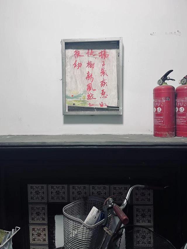 北外滩人物志｜老茅：七十年后，他仍守在父亲用金条顶的房里