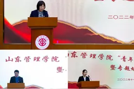 山东管理学院成立“青年宣讲团”引导青年学子悟思想、感党恩、跟党走图片
