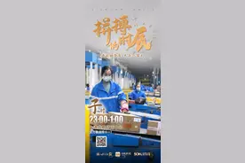 拼搏的时辰丨子时的快递：夜幕下，转运中心的“速度与激情”图片