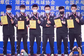 许昕+樊振东！时隔6年，上海男乒再夺冠军图片