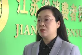 材质不安全、信息易泄露，儿童智能手表问题怎么破？国家标准来了图片