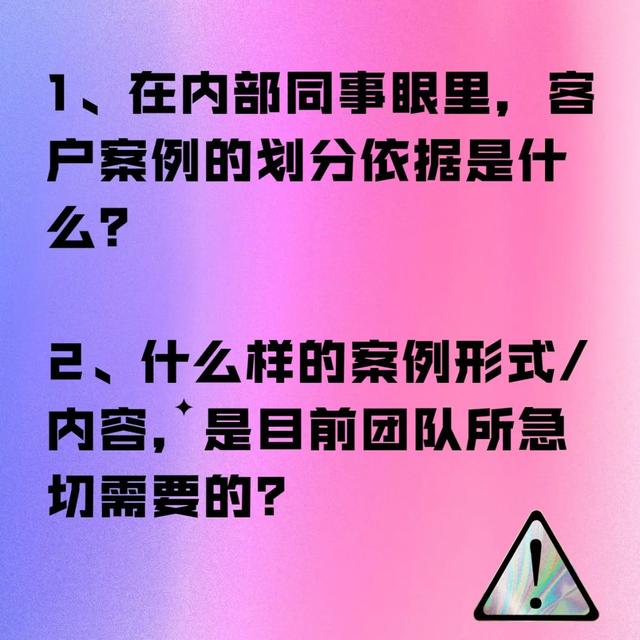 To B Ӫ