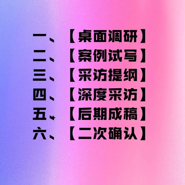 To B Ӫ
