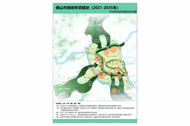 未来，步行5分钟即达一片绿色空间！佛山绿线规划公示图片