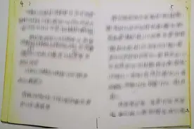 上海一幢70余年历史老洋房引发官司，大家族21人对簿公堂！法院这样判图片