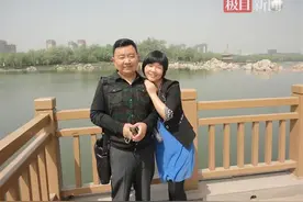 宜都妇女“割肾救夫”后，市委书记记下了她那句土味情话图片