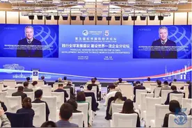 百事公司再次亮相2022年虹桥国际经济论坛图片