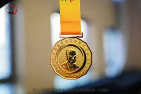 致敬萨马兰奇：杭州举办以“萨马兰奇”命名的业余网球羽毛球赛事图片