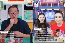 网红主播入淘，抢滩双11的背后图片