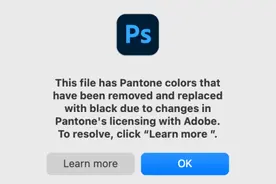 11月起，Adobe对上万种颜色收费！不掏钱特定颜色会直接变黑色......图片