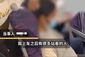 “动车上请人为孕妇让座”，何以引发道德绑架质疑？|新京报快评图片