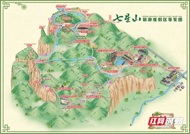 �����Ž�������ָ�����պ�