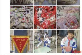 这位成都班主任，有爱！班上的日常奖励，全是她亲手制作图片