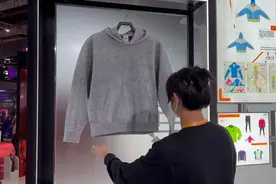 废旧塑料瓶也能做衣服？进博会上，科技助力新时尚图片