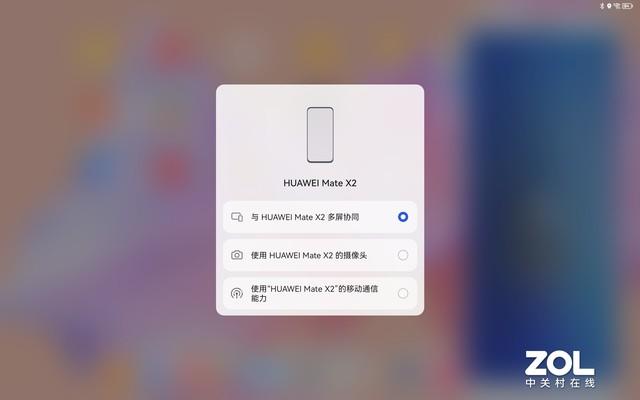 ңң���ȵı�������;ͬ�� iPhone 15/Mate60����ǳ̸