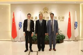 中企加大投资阿根廷锂矿，两勘探项目总计投资22亿美元图片