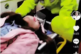 连名字都不知道 她为陌生姑娘垫付一千多元医药费图片