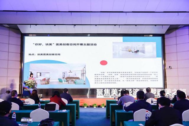 �����ɶ�ҽ����¡����Ļ �ֳ�����ҽ��ǧ������ȯ