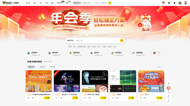 ������Ŀ | �Ի�����ģʽ�����Ʒģʽ���������������չ��������ġ����š�