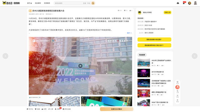 ������Ŀ | �Ի�����ģʽ�����Ʒģʽ���������������չ��������ġ����š�