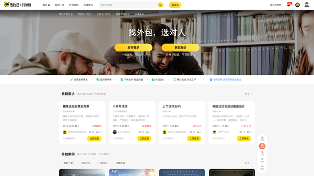 ������Ŀ | �Ի�����ģʽ�����Ʒģʽ���������������չ��������ġ����š�