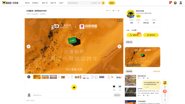 ������Ŀ | �Ի�����ģʽ�����Ʒģʽ���������������չ��������ġ����š�