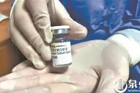 1针从70万元降至3.3万元 19岁小伙的人生重燃希望图片