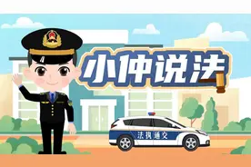 小仲说法·百日攻坚｜4.5吨以下的货车都不用办理营运证？误解！图片