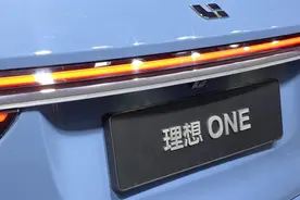 三个月之后，又一辆理想ONE高速公路上出现起火事故图片