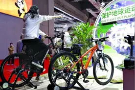 “青”历进博｜进博会上的“骑行热”图片