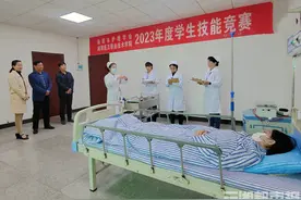 提升人才培养质量，湘潭医卫职院举行技能竞赛图片