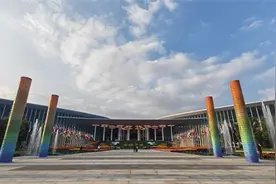 中国国际进口博览会五周年：览全球精品 汇世界机遇图片