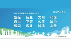 本周五，龙岗除了五月天演唱会，还有……图片