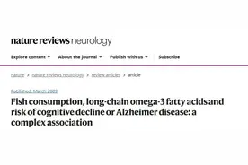 4个理由让你爱上吃鱼！最佳食用量和烹调方法都在这里，请收好，但这些人建议别吃图片