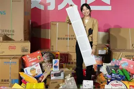 900万件商品随意拿，是种怎样的体验？武汉女大学生告诉你答案图片