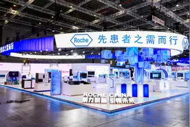 先患者之需而行，罗氏制药加速前沿创新图片