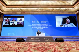 顶科现场｜AI+N时代，顶级科学家如何寻找研究课题？图片
