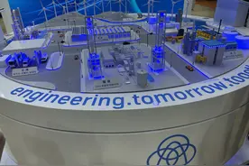 德国在华企业加速能源汽车领域技术合作 绿色低碳市场前景广阔图片