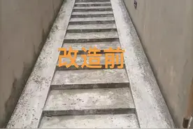 坡道“微改造”，让出行更便利更安全图片