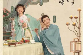 《赘婿》团队推《卿卿日常》白敬亭田曦薇话恋恋日常图片