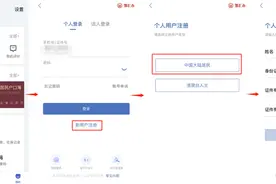 提醒！本月截止，还没办的抓紧了图片