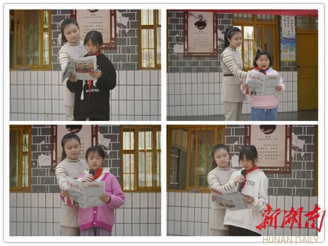 �ö����������������ġ�������������2022�����ձ��ʶ��������߽���ԫ��ĥ��Сѧ