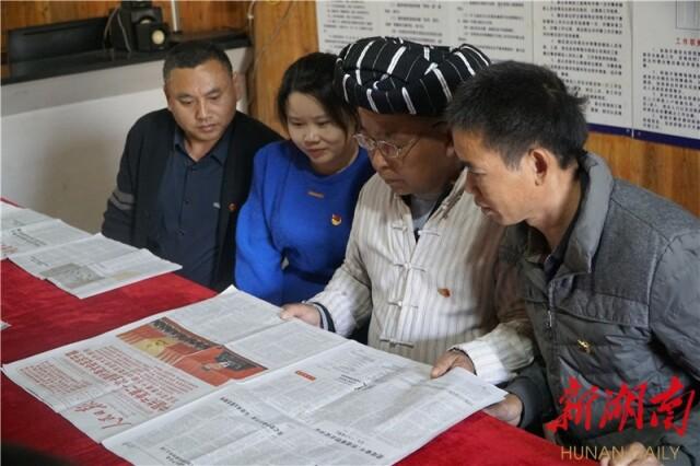 �ö����������������ġ�������������2022�����ձ��ʶ��������߽���ԫ��ĥ��Сѧ