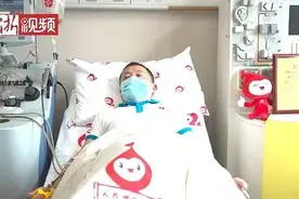 女儿曾被陌生人救回，如今父亲成了别人的“救命恩人”图片