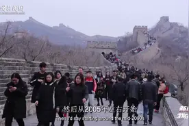 新时代，我在中国 | 美国人欧君廷：中国就是我的家图片
