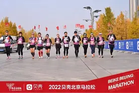 第144场全马：向北马的最后一分钟致敬图片