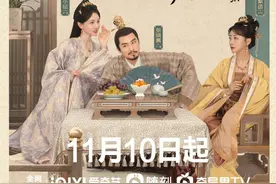 白敬亭田曦薇领衔《卿卿日常》话恋恋家常图片