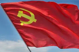 浙江日报评论员：道不变志不改，走好“必由之路”图片