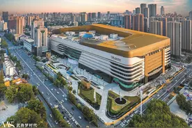 世界最大纯商业体笑迎天下客 今天，大武汉商业开启“梦时代”图片
