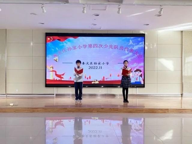 ��ã��ٴ��ᣡ���������Сѧ���Ĵ��ٴ�������